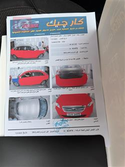 فۆرد تۆرەس